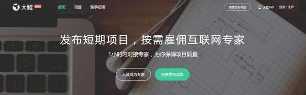 程序员业余必去的六个网站 Yiyi1235的博客 程序员宅基地 程序员副业网站 程序员宅基地
