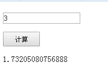 C#实现简单网页