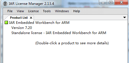 IAR for STM8安装教程