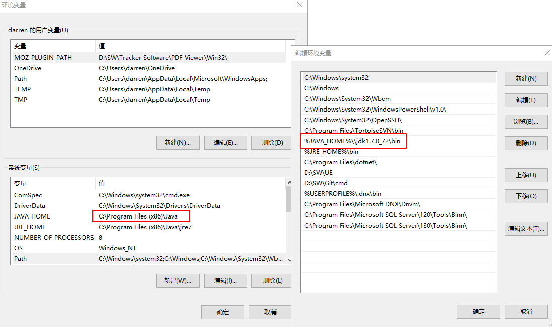 Tomcat 7 安装Windows 服务，提示The JAVA_HOME environment variable is not