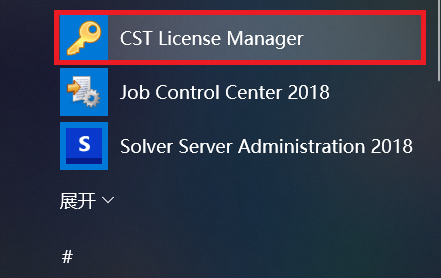 cst studio suite 2018 crack cst studio suite 2018 crack