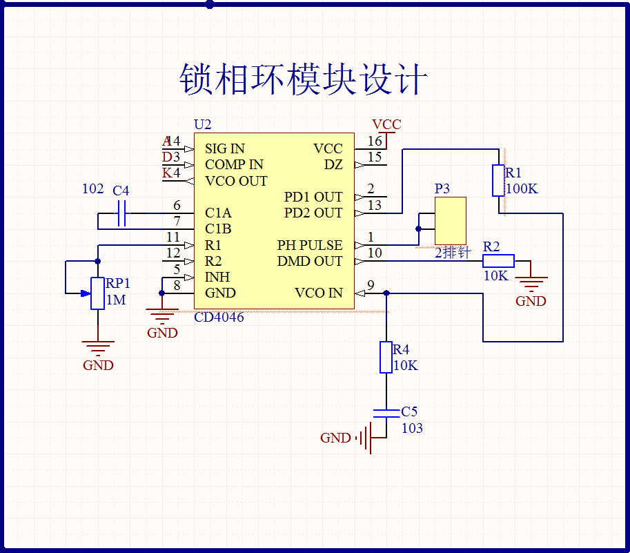 【electronics】基于锁相环cd4046的数字频率合成器