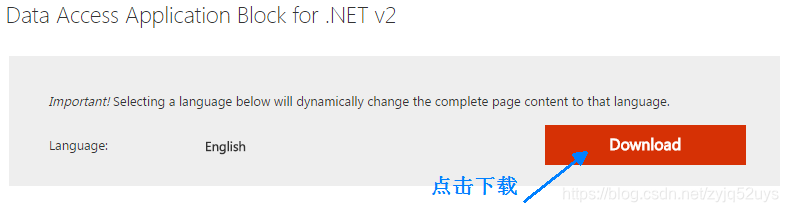 Data Access Application Block for .NET v2下载地址