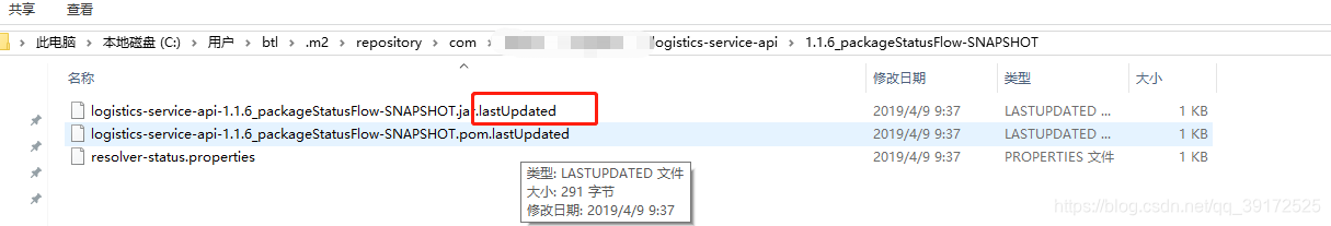 was cached in the local repository 问题解决(maven)-CSDN博客
