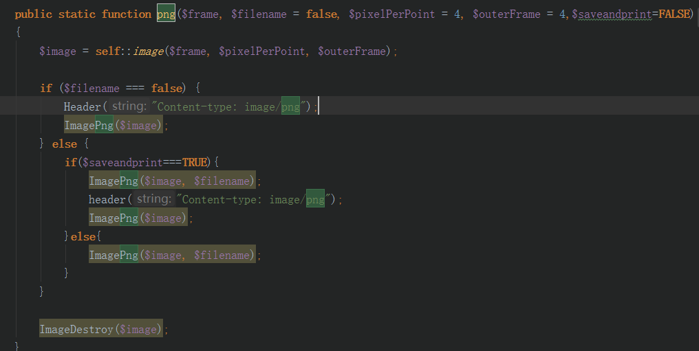 php生成二维码并与背景图片合成- 极客分享