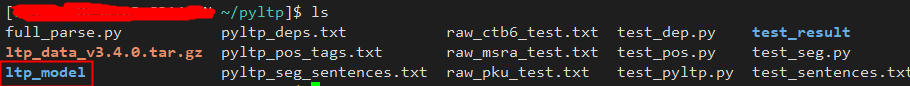 pyltp目录