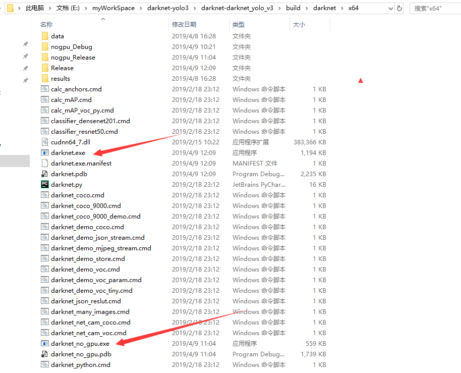 win10+vs2013+opencv 3.1编译darknet YOLOv3 采坑记录