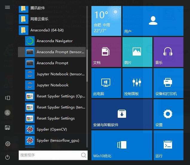 How to check the version of Java/JDK installed on the current computer ...