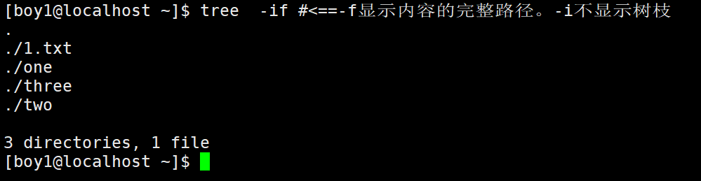 tree:以树形结构显示目录下的内容_tree只显示目录-CSDN博客