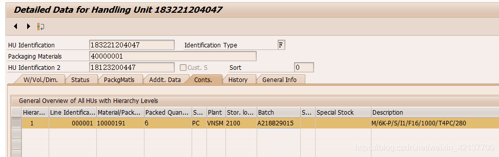SAP HUM 如何将HU里的物料号换成另外一个物料号?_sap hu数值能修改-CSDN博客