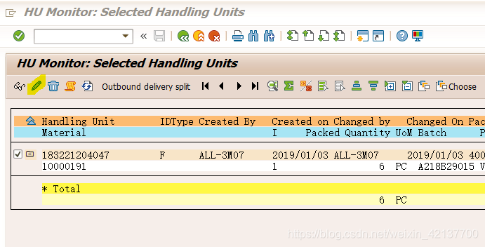 SAP HUM 如何将HU里的物料号换成另外一个物料号?_sap hu数值能修改-CSDN博客