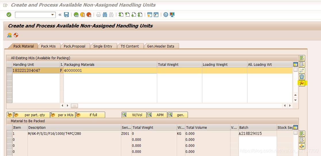 SAP HUM 如何将HU里的物料号换成另外一个物料号?_sap hu数值能修改-CSDN博客