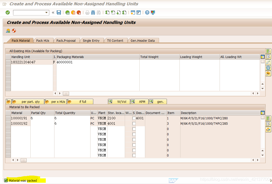 Sap Humo SAP HUM 如何将HU里的物料号换成另外一个物料号?_sap hu数值能修改-CSDN博客