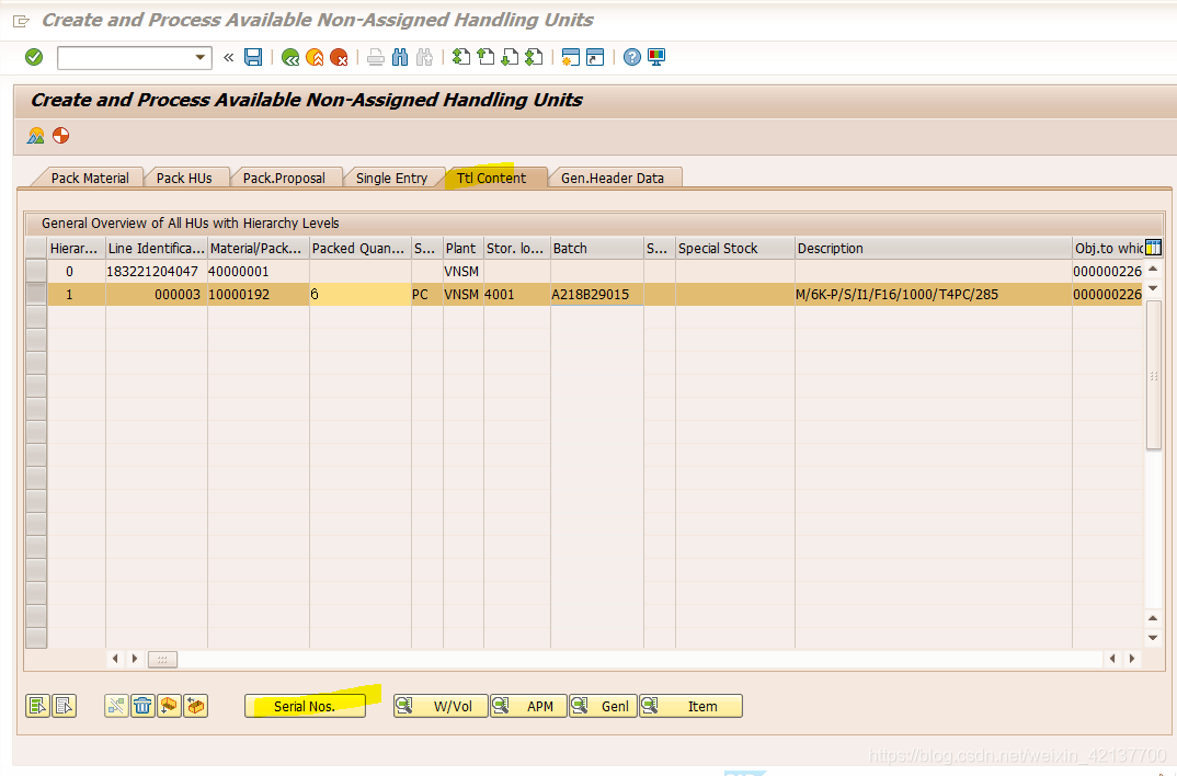 SAP HUM 如何将HU里的物料号换成另外一个物料号?_sap hu数值能修改-CSDN博客