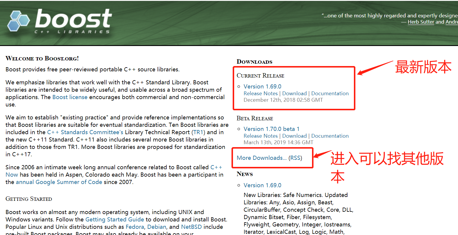 Ubuntu下安装和编译boost库_ubbuntu安装boost-CSDN博客