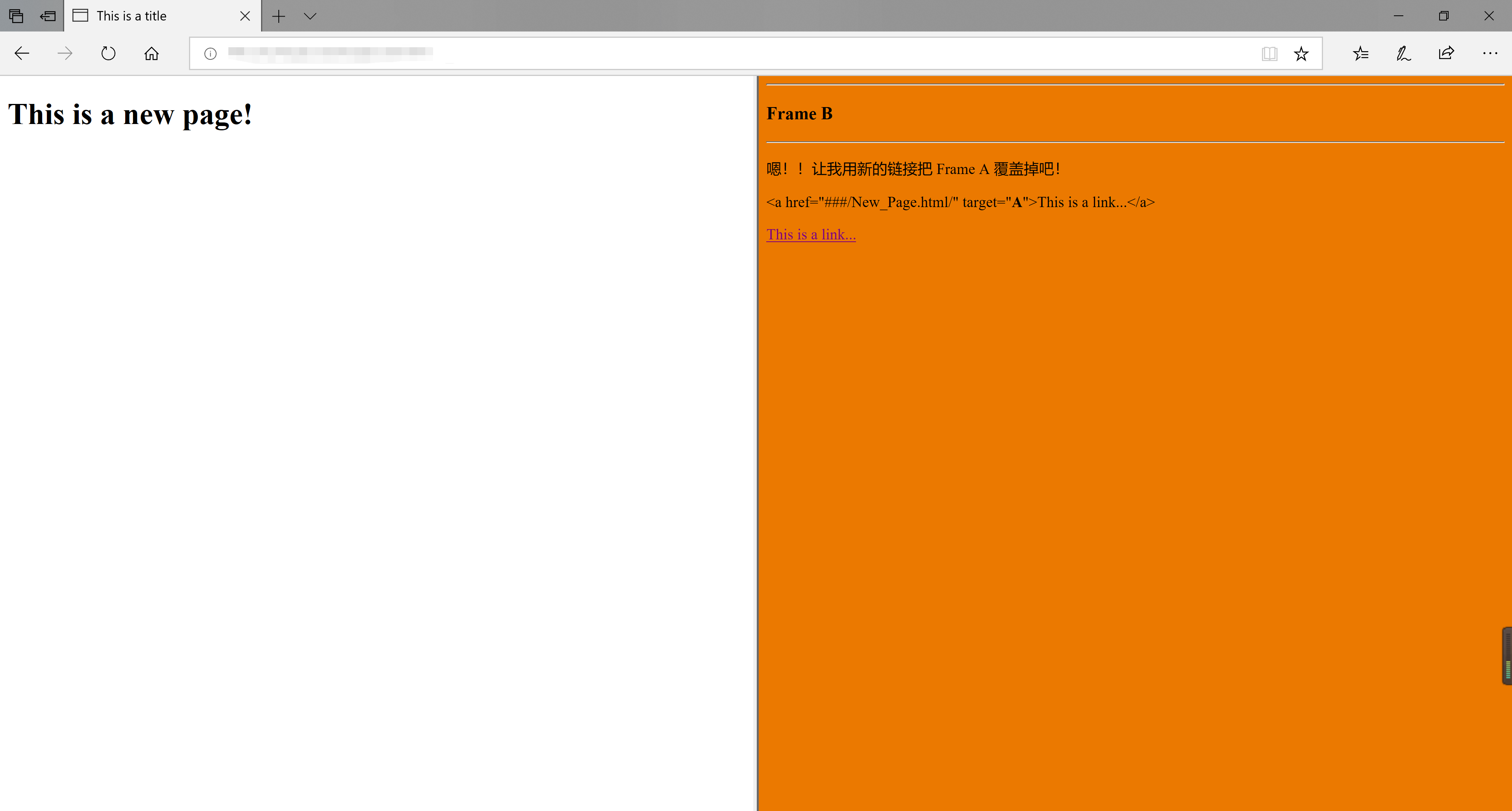 使用HTML中a标签的target属性在指定的框架中打开被链接文档_a标签在指定的框架中打开被链接文档-CSDN博客