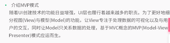 9在这里插入图片描述