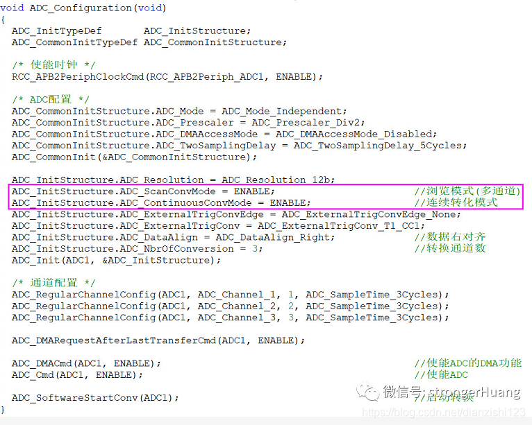 Stm32 Adc，dma，多路，单次连续转换（标准外设库）stmf0 单片机基于adc单通道连续采样和dma转换 Csdn博客 8831