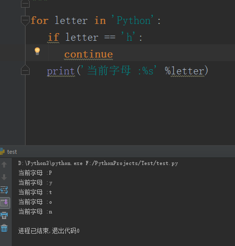 python for循环嵌套for循环_单片机while1的作用「建议收藏」