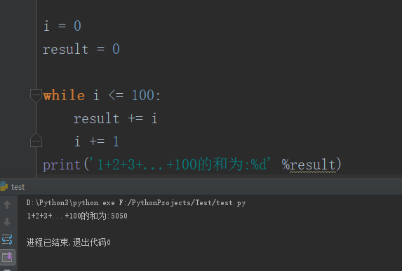 python for循环嵌套for循环_单片机while1的作用「建议收藏」