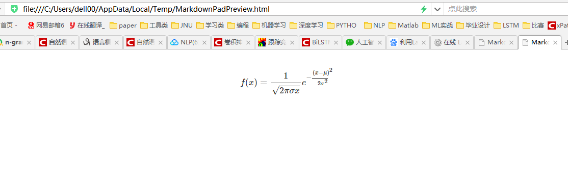 MarkdownPad 2 显示数学公式，使用MathJax