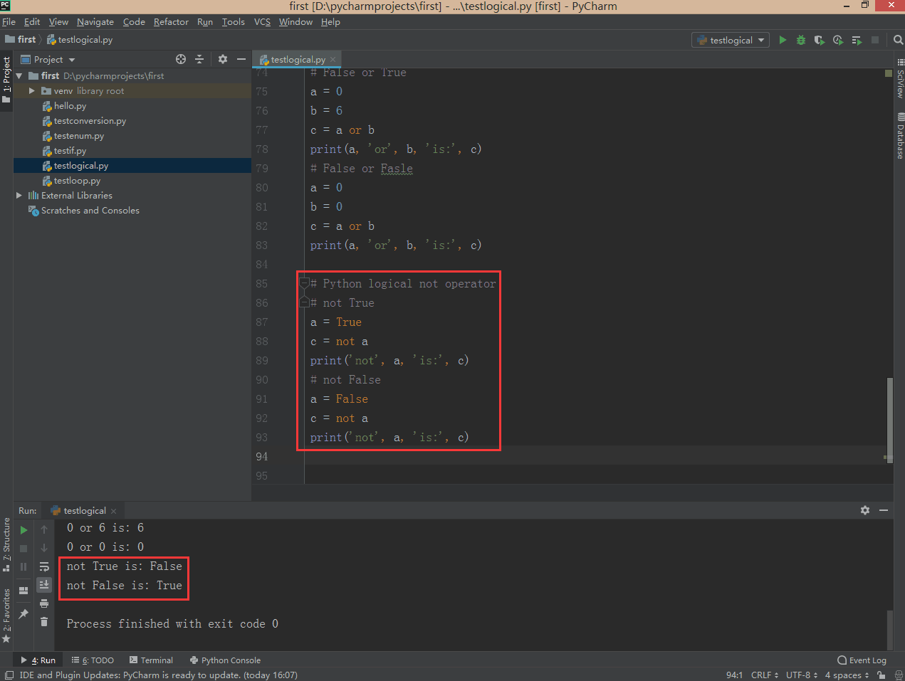 在 True 和 False 布尔值前使用逻辑非的例子.png