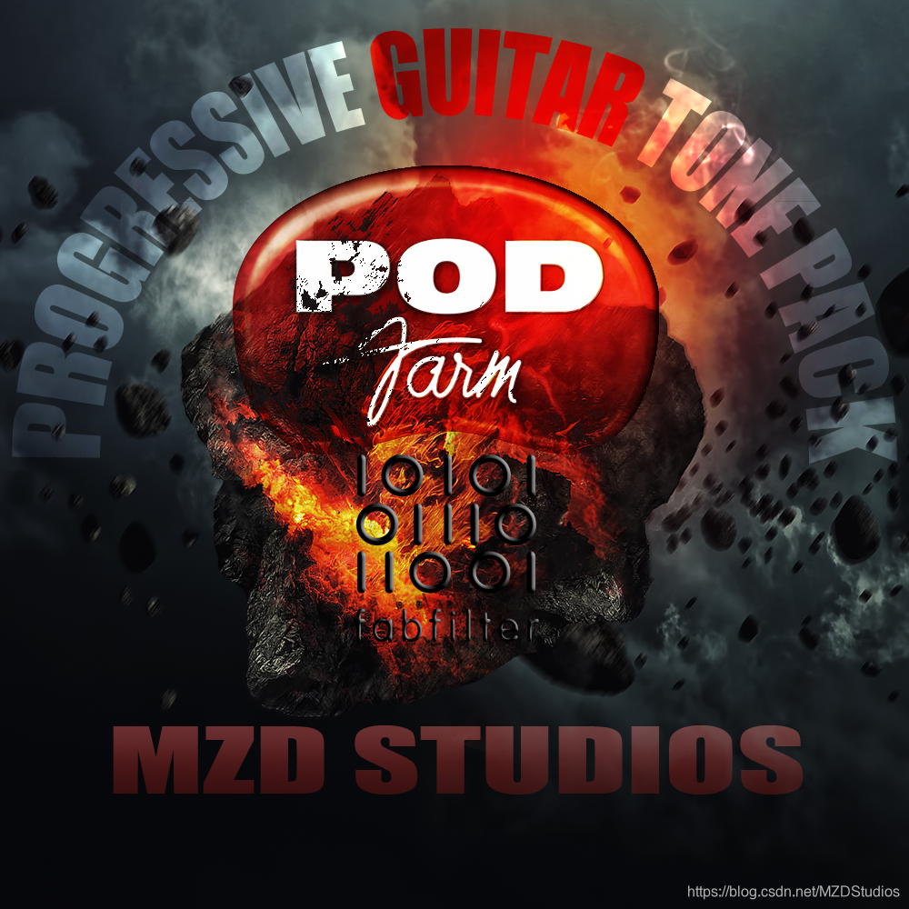 MZD Audio Store 吉他一键混音