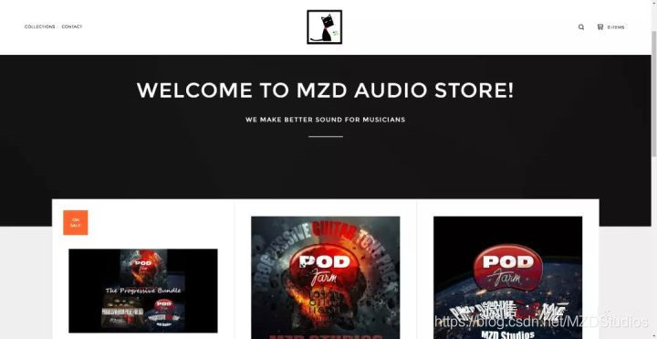 MZD Audio Store SD3一键混音