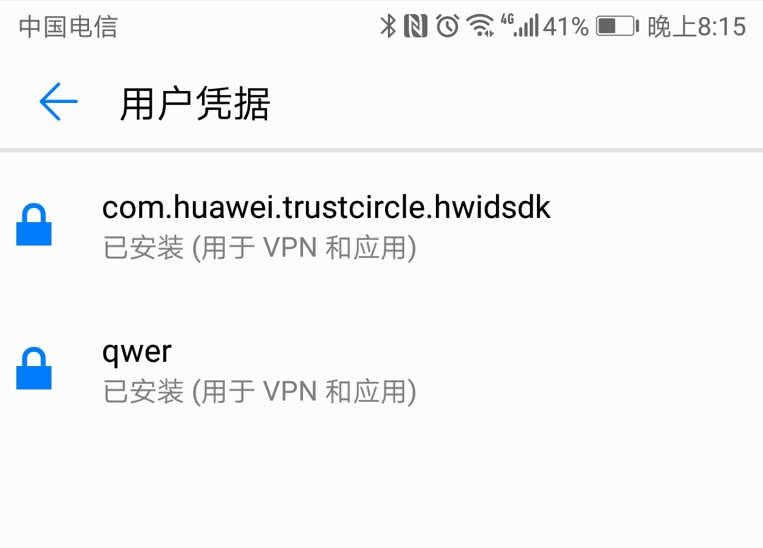 Charles安装与huaweiP10PLUS手机的设置代理、打开charles无法访问网页问题