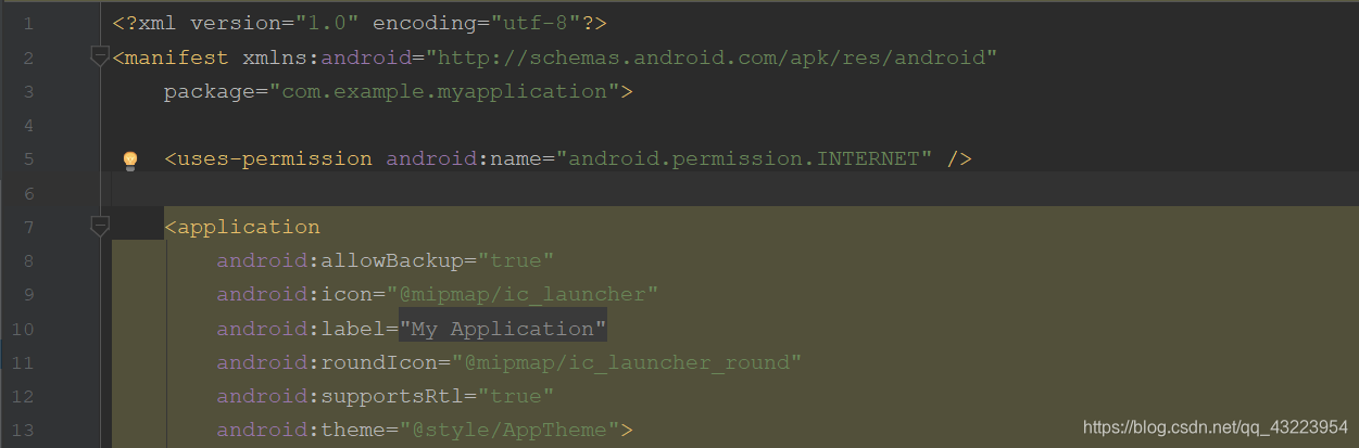 在android studio中如何设置网络权限 cchaos的博客 csdn博客 androidstudio网络权限
