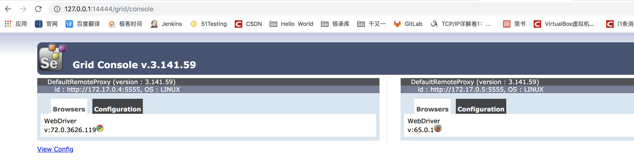 ui自动化设计思路