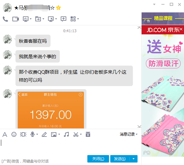 watermark,type_ZmFuZ3poZW5naGVpdGk,shadow_10,text_aHR0cHM6Ly9ibG9nLmNzZG4ubmV0L0xWMTU1ODc3,size_16,color_FFFFFF,t_70