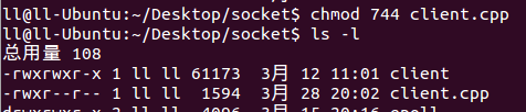 Linux下更改文件权限[通俗易懂]