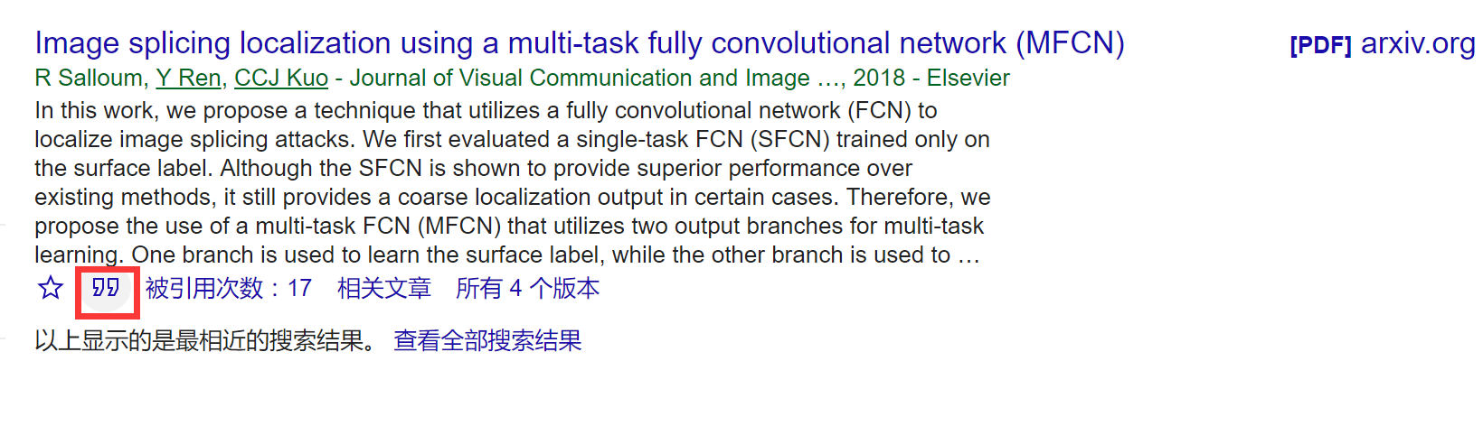 Latex Texstudio 中的引用文章 调用bib文件 的正确打开方式 U014513863的博客 程序员资料 程序员资料