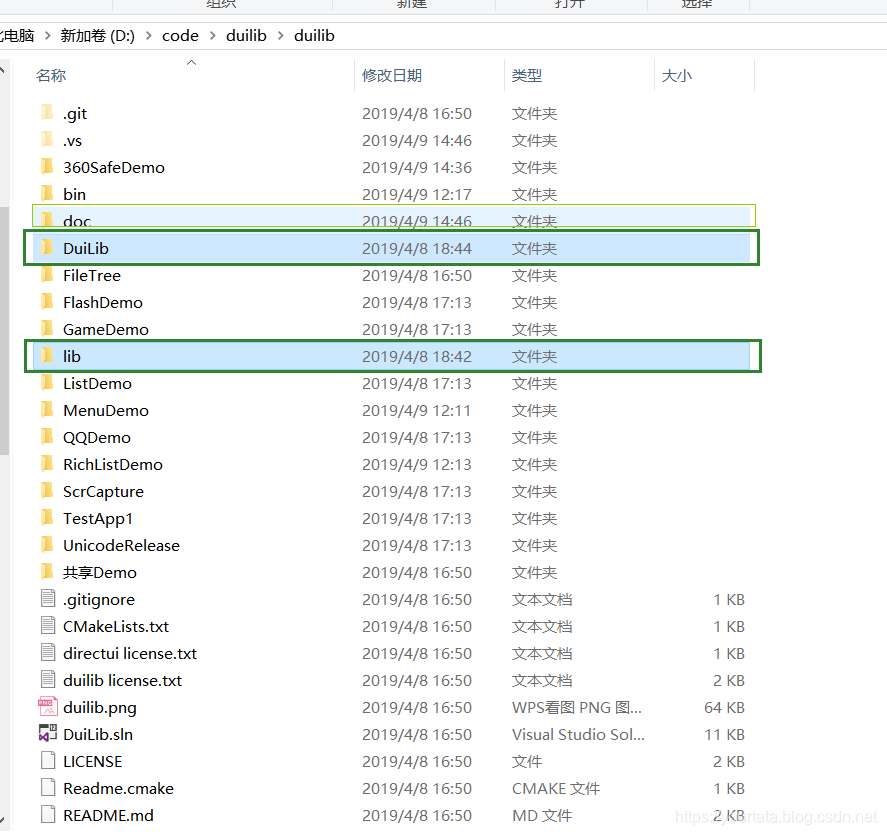 DirectUI 入门(一) 介绍及配置环境-CSDN博客