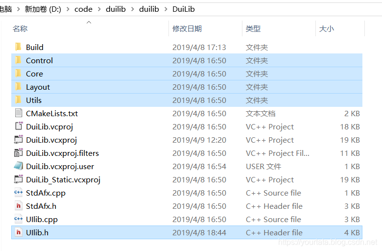 DirectUI 入门(一) 介绍及配置环境-CSDN博客