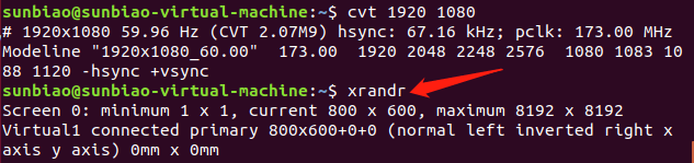 详解 Ubuntu桌面分辨率修改为19x1080 Xiaobai It Learn的博客 Csdn博客 Ubunut电脑修改分辨率