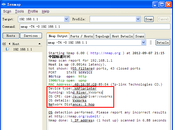 nmap 源码_nmap端口扫描命令