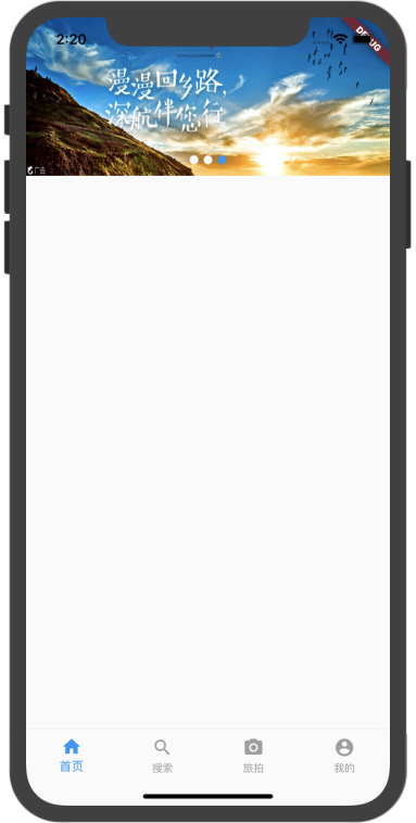效果图 "效果图"