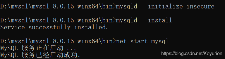 MySQL无法启动服务--NET HELPMSG 3534