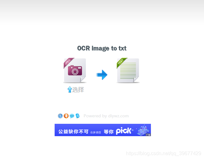 OCR image to txt