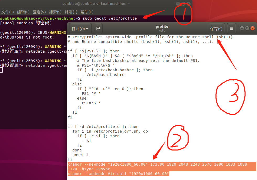 详解 Ubuntu桌面分辨率修改为19x1080 Xiaobai It Learn的博客 程序员宝宝 Ubuntu 设置屏幕分辨率 程序员宝宝