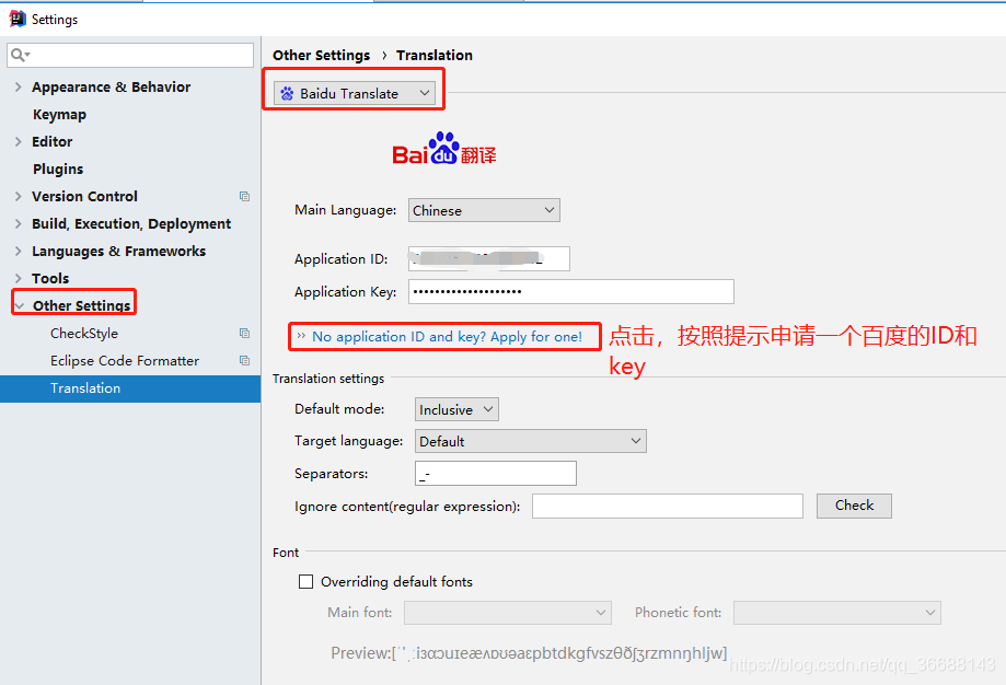 免费的翻译插件 watermark,type_ZmFuZ3poZW5naGVpdGk,shadow_10,text_aHR0cHM6Ly9ibG9nLmNzZG4ubmV0L3FxXzM2Njg4MTQz,size_16,color_FFFFFF,t_70