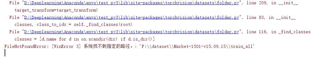 python脚本中FileNotFoundError: [WinError 3] 系统找不到指定的路径。_filenotfounderror ...