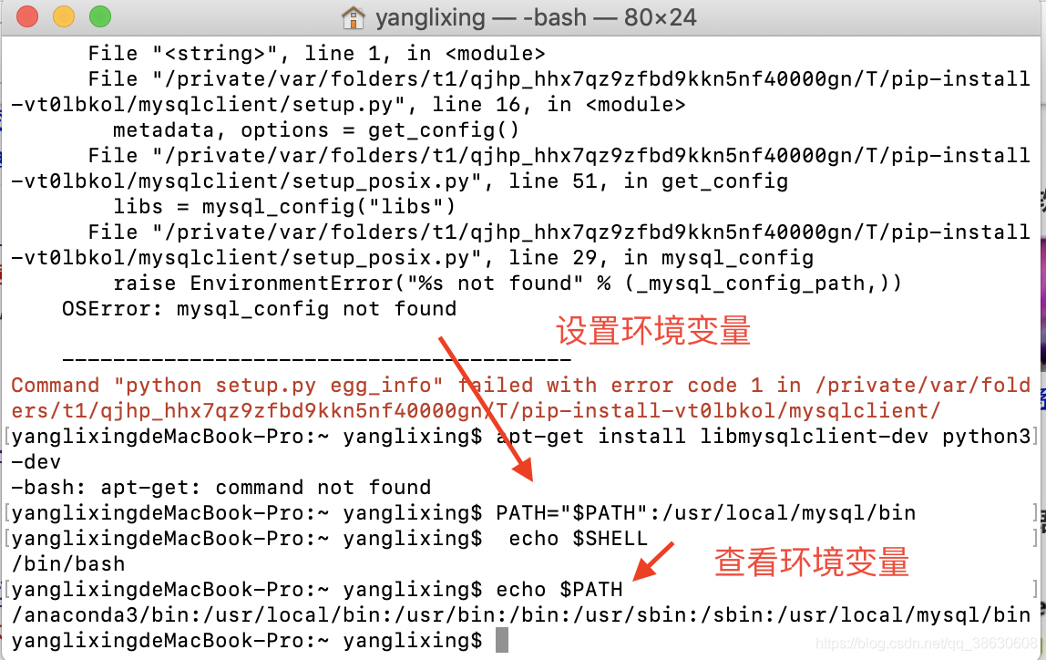 解决Error loading MySQLdb module. Did you install mysqlclient-CSDN博客