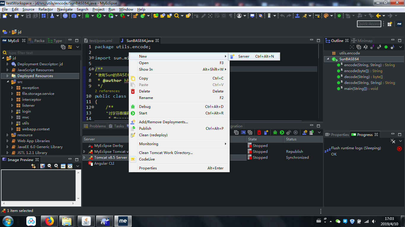 Myeclipse2018 apache tomcat8 5 myeclipse8 5 2018 csdn 