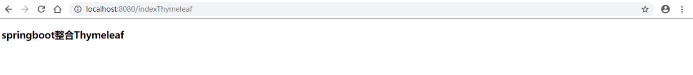 springboot整合Thymeleaf