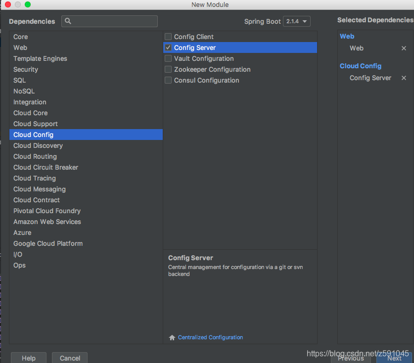 ideal 构建spring cloud config server模块