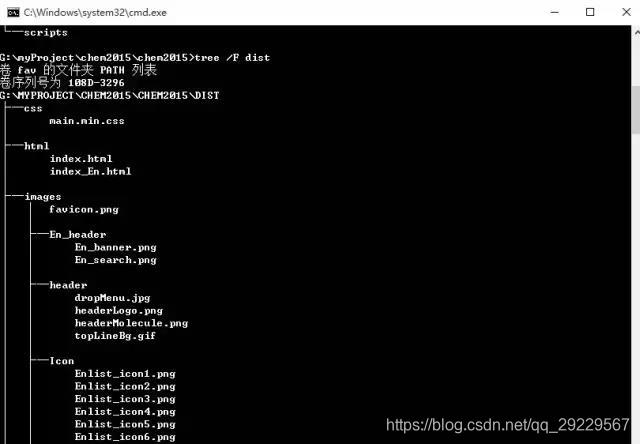 Windows:Windows系统终端(cmd)操作小结_cmd终端-CSDN博客