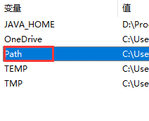 Win10下安装Java JDK12